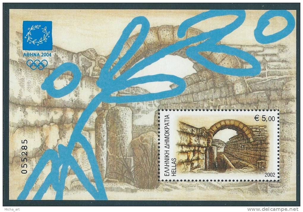 Greece 2002 Olympic Games Athens 2004 M/S Athens Olympics, Olympia Stadium MNH S0267 - Neufs