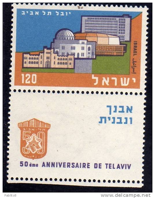 ISRAELE  1959 TEL AVIV MNH  - ISRAEL - Neufs (avec Tabs)