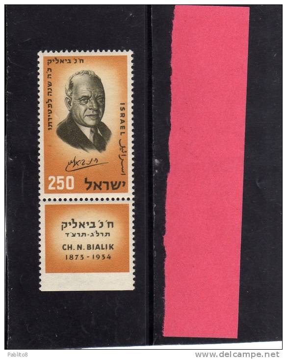 ISRAELE  1959 CHAIM NACHAM BIALIK MNH  - ISRAEL - Neufs (avec Tabs)