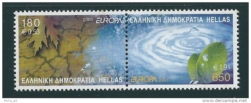 Greece 2001 Europa Set MNH S0275 - Unused Stamps