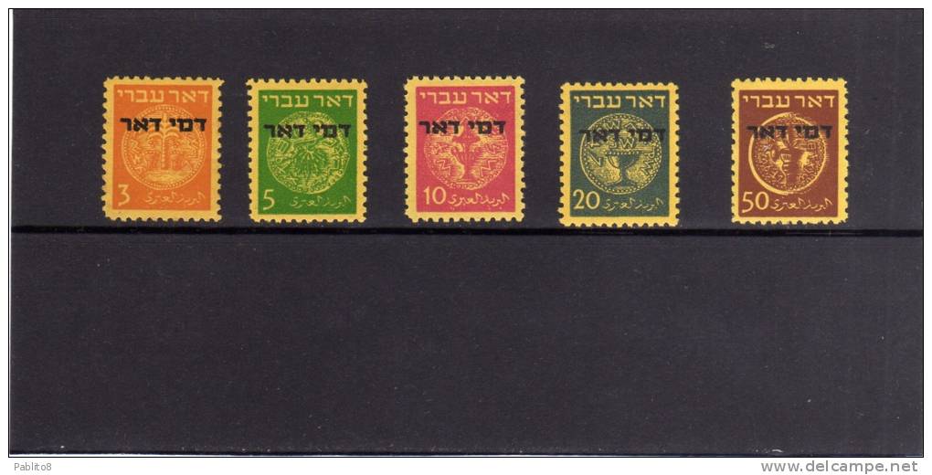 ISRAELE  1948 SEGNATASSE MNH  - ISRAEL DUE STAMPS - Postage Due