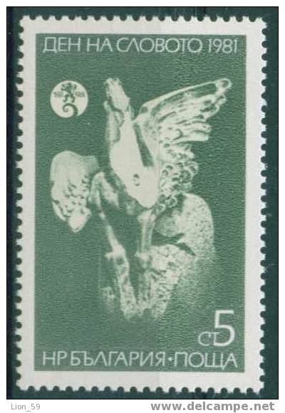 3093 Bulgaria 1981 Word Day - PEGASUS  **MNH /Tag Des Wortes 1981 - Pegasus (Bronzeskulptur) - Tauben & Flughühner