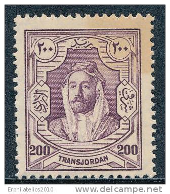 JORDAN 1927 AMIR ABDULLAH IBN HUSSEIN 200M VIOLET SC# 155 VF OG LH LT TONING UR - Jordania