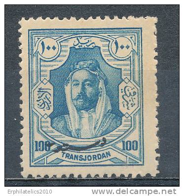 JORDAN 1928  AMIR ABDULLAH IBN HUSSEIN SC# 167 OVPT VF LH LT TONING A SCARCE STAMP - Jordan