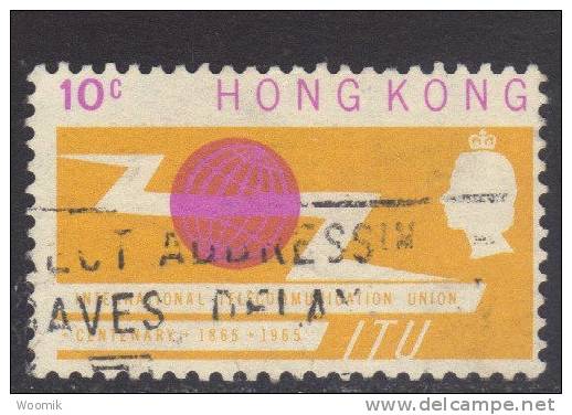 Hong Kong ~ ITU ~ SG 214 ~ 1965 ~ Used - Used Stamps