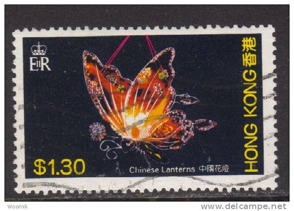 Hong Kong ~ Chinese Lanterns ~ SG 460 ~ 1984 ~ Used - Gebruikt