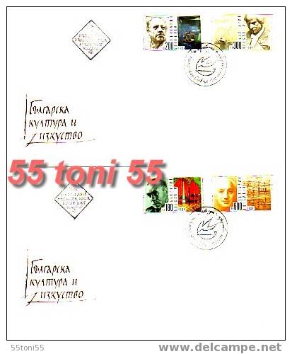 Bulgaria / Bulgarie  1999  Cultural Figures - P.Vladigerov-composer, A. Najdenov-conductor   4v.- 2 FDC - FDC