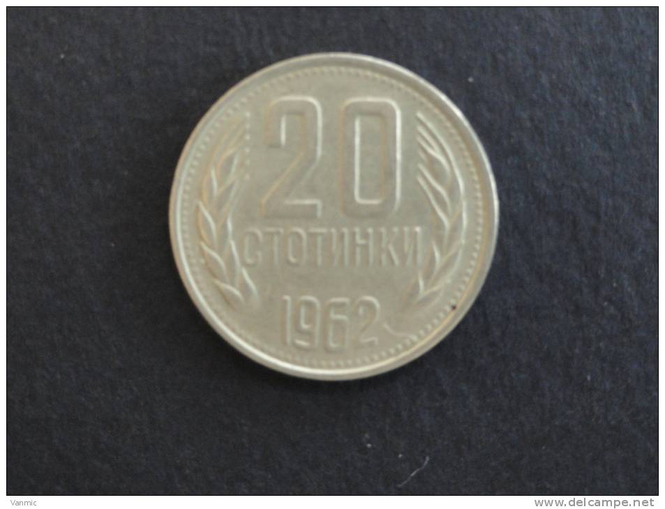 1962 - 20 Stotinki - Bulgarie - Bulgaria
