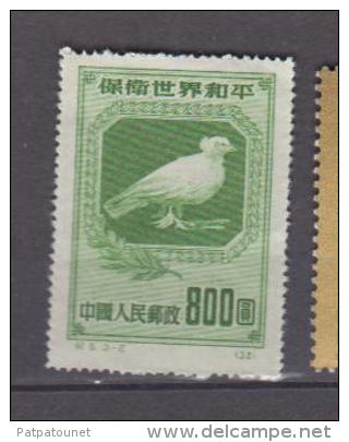 Chine YV 961 N 1952 Colombe - Pigeons & Columbiformes