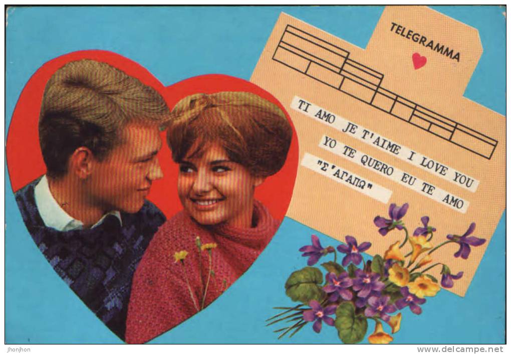 Postcard 1979- Oath Of Love;Serment De L´amour;&#1050;&#1083;&#1103;&#1090;&#1074;&#1072; &#1083;&#1102;&#1073;&#1074;&# - Valentine's Day