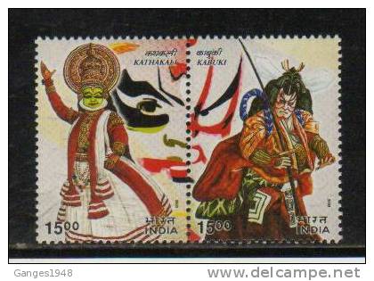 India 2003  -  1500+1500  INDO  JAPAN  JOINT ISSUE  2v S/t Pair  DANCES FOLKLORE #  27499 S Indien Inde - Ungebraucht