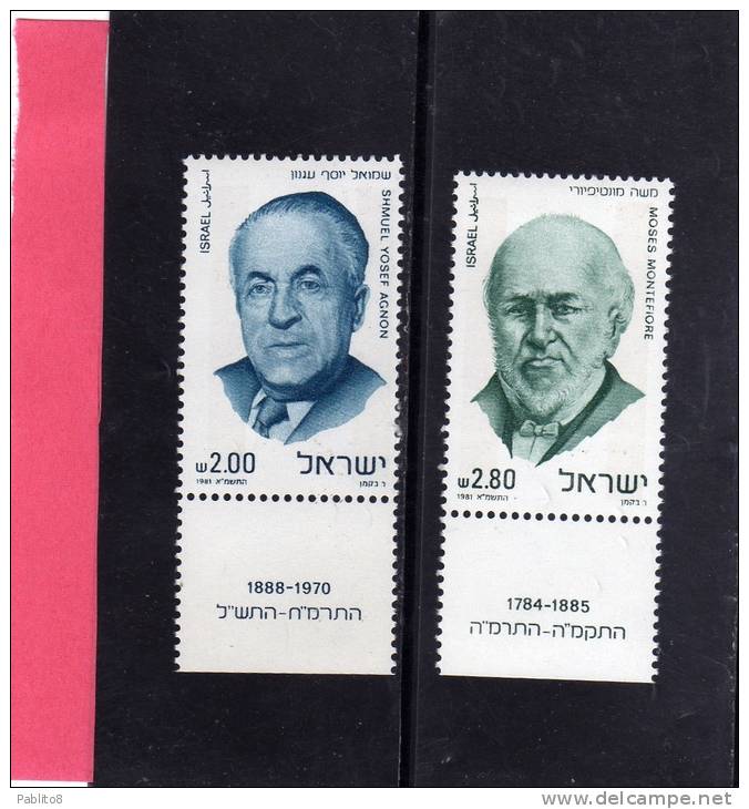 ISRAELE  1981 PERSONAGGI CELEBRI MNH  - ISRAEL PERSONAGES - Neufs (avec Tabs)