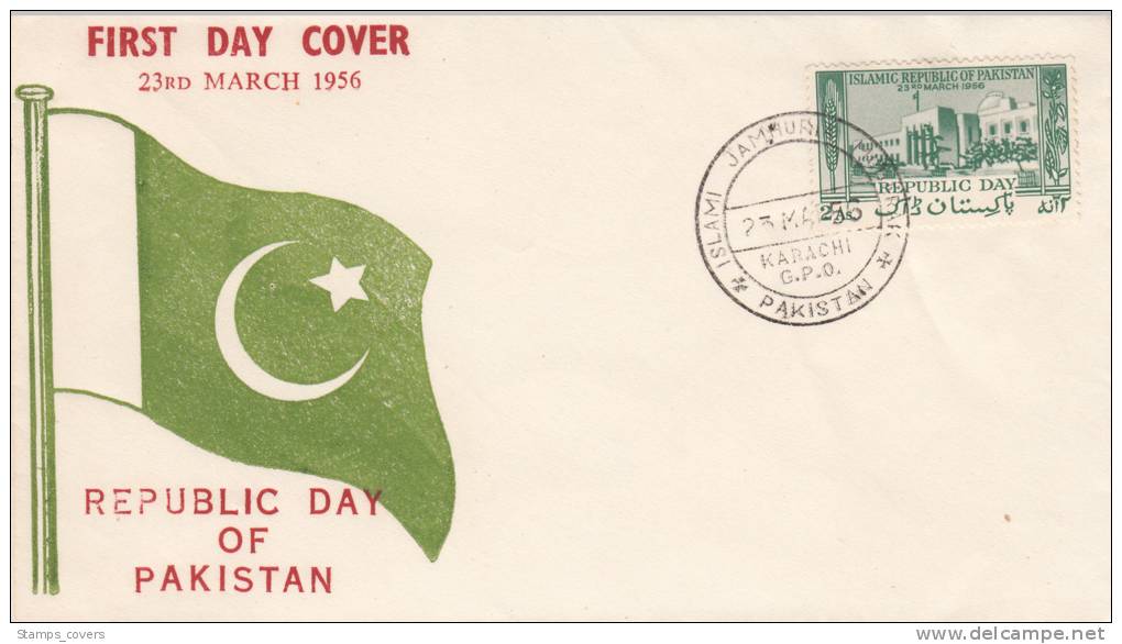 PAKISTAN FDC MICHEL 82 REPUBLIC DAY OF PAKISTAN - Pakistan