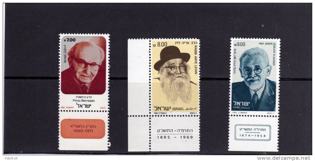 ISRAELE  1982 PERSONAGGI CELEBRI MNH  - ISRAEL PERSONALITIES - Neufs (avec Tabs)