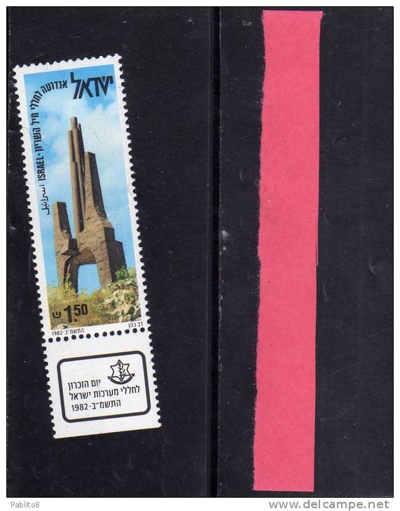 ISRAELE  1982 GIORNATA DEL RICORDO MNH  - ISRAEL MEMORIAL DAY - Neufs (avec Tabs)