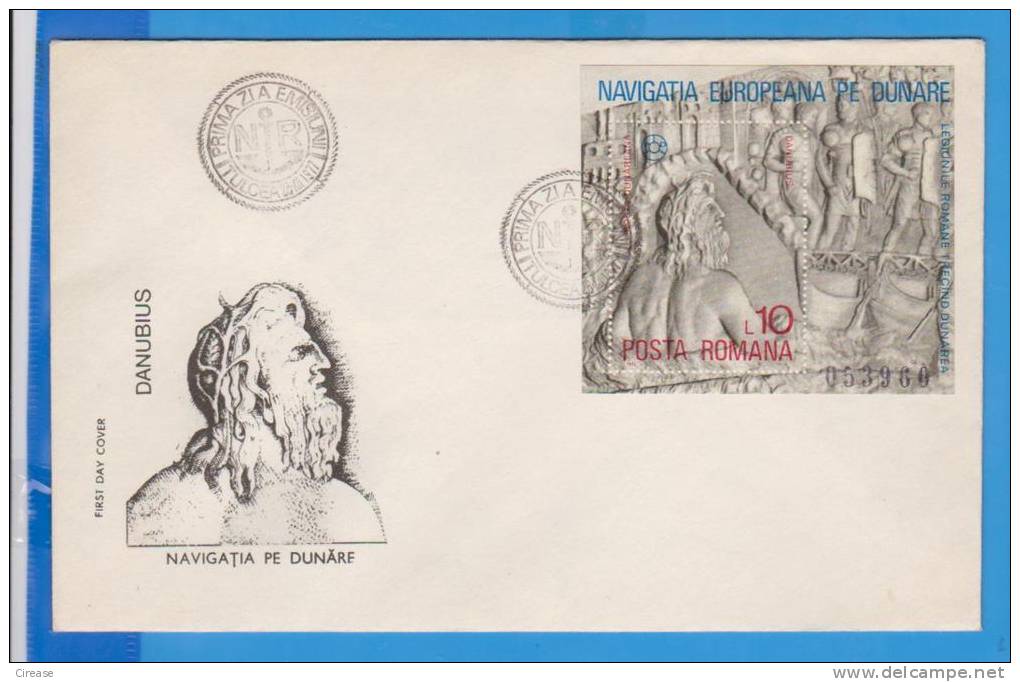 Mythology. Neptune God Of Water, Relief, Trajan's Column ROMANIA 1 X FDC First Day Cover 1977 Block - Mythology