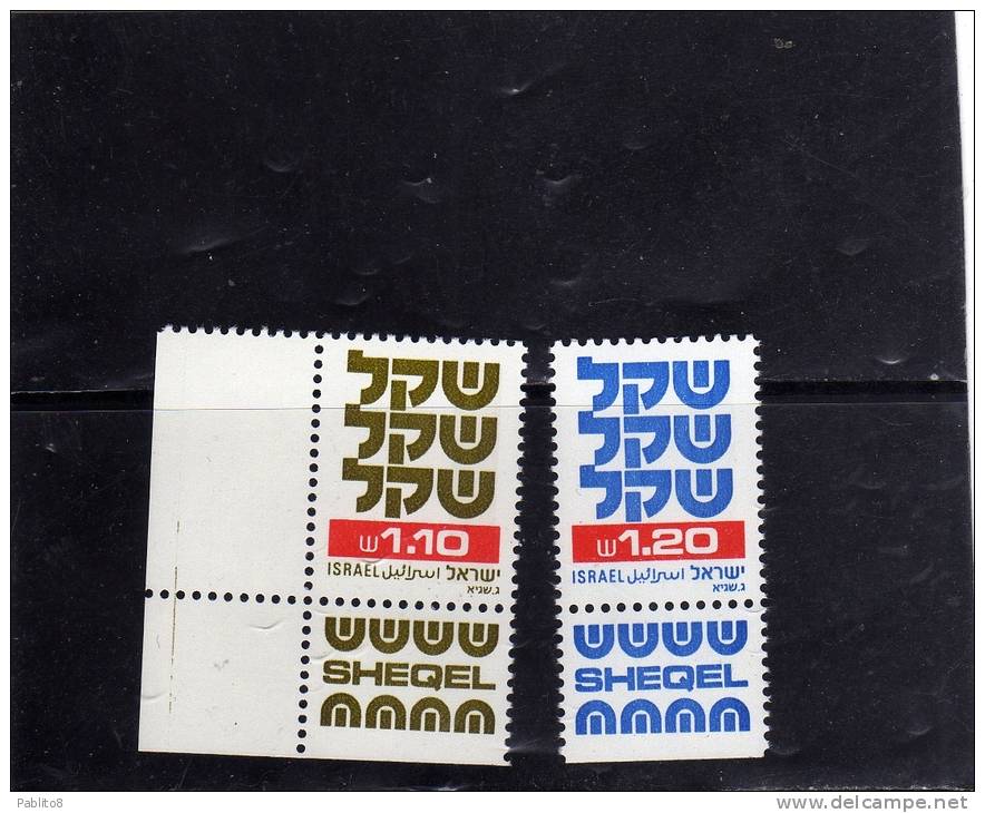 ISRAELE  1982 SHEQEL MNH  - ISRAEL - Neufs (avec Tabs)