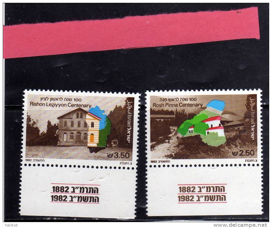 ISRAELE  1982 ROSH PINNA  E RISHON LEZIYYON MNH  - ISRAEL - Neufs (avec Tabs)