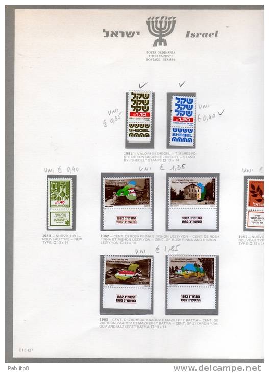 ISRAELE  1982 ANNO COMPLETO MONTATO SU FOGLIO GBE MNH  - ISRAEL COMPLETE YEAR MOUNTED ON SHEET GBE - Années Complètes