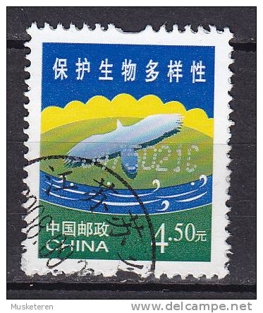 China 2004 Mi. 3507     4.50 Y Umweltschutz - Oblitérés