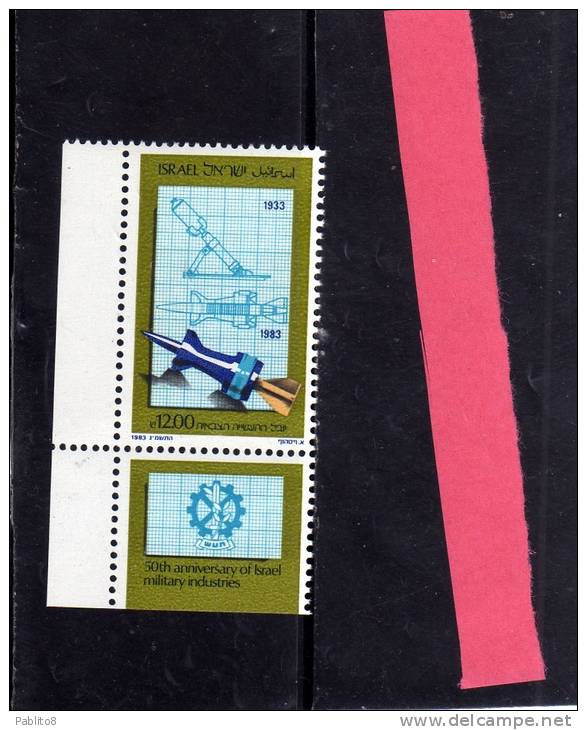 ISRAELE  1983 INDUSTRIA MILITARE MNH  - ISRAEL MILITARY INDUSTRY - Neufs (avec Tabs)