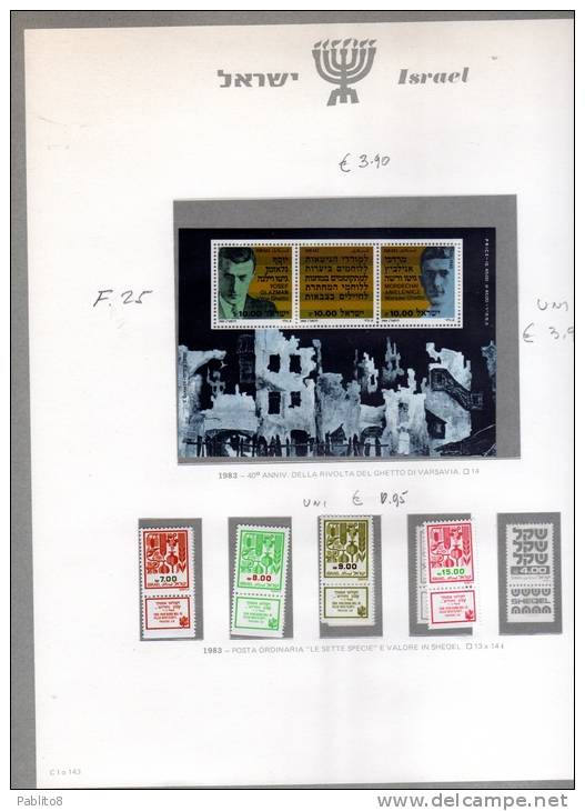 ISRAELE  1983 ANNO  MONTATO SU FOGLIO GBE MNH  - ISRAEL  YEAR MOUNTED ON SHEET GBE - Volledig Jaar