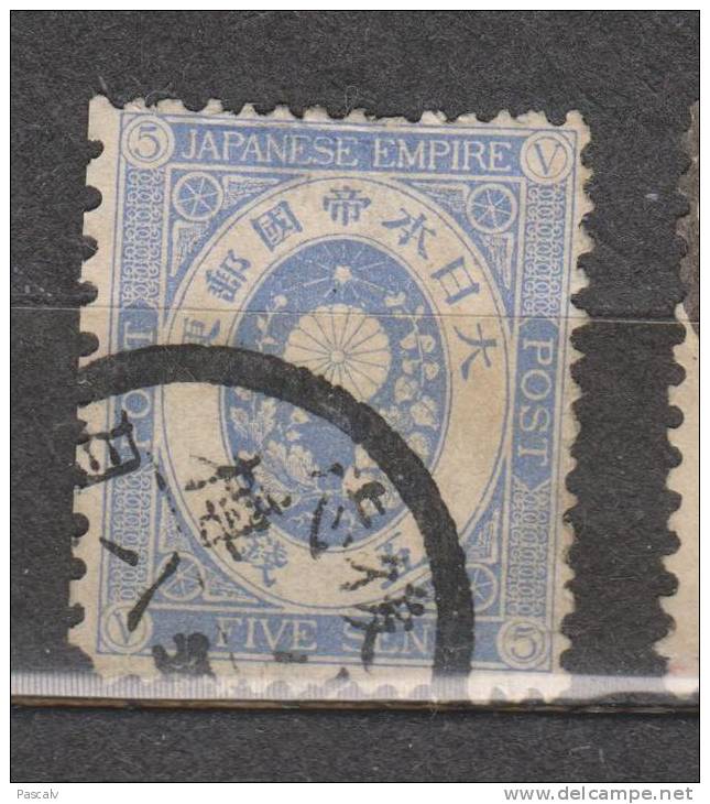 Yvert 65 - Used Stamps