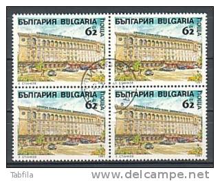 BULGARIA \ BULGARIE - 1991 - Hotel Sheraton "Balkan" De Sofia - Block De Quatre / Bl De 4 Obl. - Gebruikt