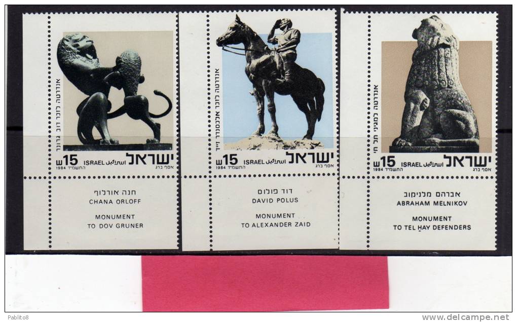 ISRAELE  1984 SCULTURE - MONUMENTI MNH  - ISRAEL MONUMENTS - MONUMENT - Neufs (avec Tabs)