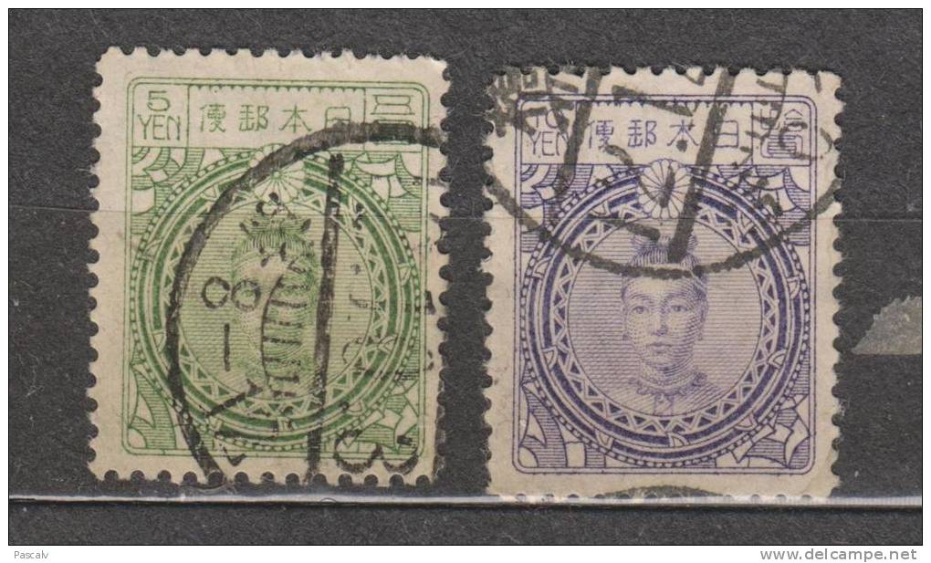 Yvert 184 / 185 - Used Stamps