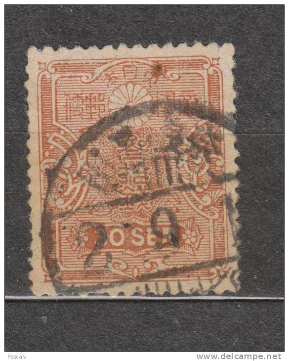 Yvert 140 - Used Stamps