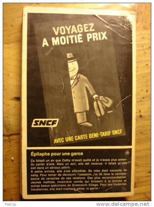 EPITAPHE POUR UNE GARCE - DAVID MARKSON - SERIE NOIRE - GALLIMARD POCHE - 1972 - Pub SNCF - Série Noire