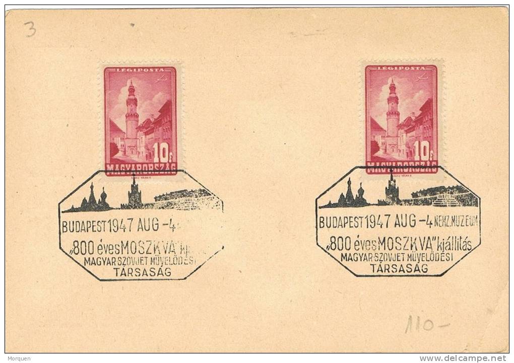 Tarjeta BUDAPEST (Hungria) 1947. Muzeum. Museo - FDC