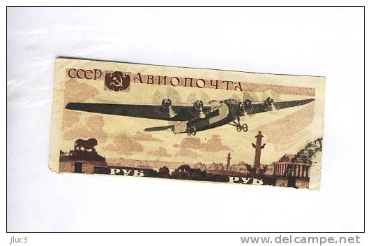 OPA66A  - RARE - URSS 1937 - Le Très Beau TIMBRE De La Poste Aérienne N° PA 66a YT) - Avion Antonov ANT14 - Bonne Valeur - Gebruikt
