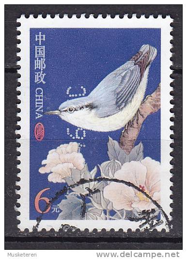 China Chine 2004 Mi. 3509      6 Y Vogel Bird Yünnankleiber - Unused Stamps