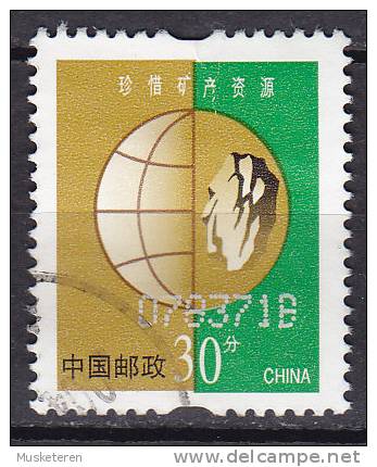 China Chine 2002 Mi. 3318      30 F Umweltschutz - Unused Stamps
