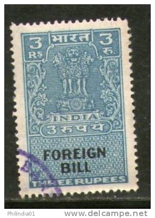 India Fiscal 3 Rs. FOREIGN BILL Fee Revenue Stamps Fine Court Fee Inde Indien # 3777B - Collections, Lots & Séries