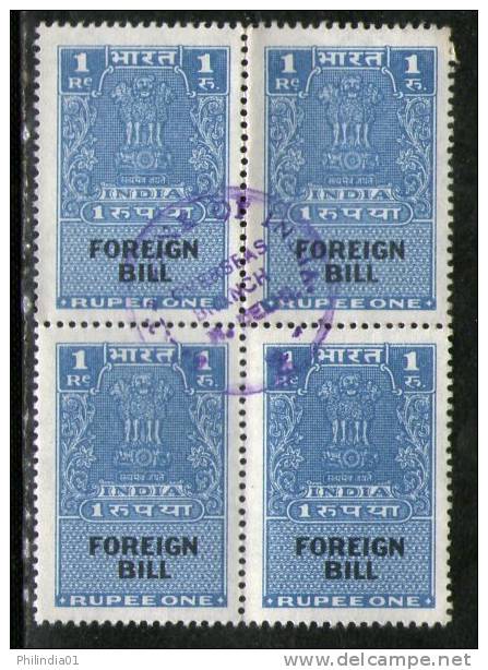 India Fiscal 1 Re. FOREIGN BILL Fee Revenue Stamps BLK/4 Fine Court Fee Inde Indien # 3785B - Collections, Lots & Series