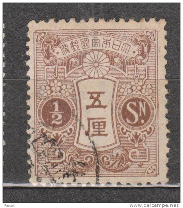 Yvert 128 - Used Stamps