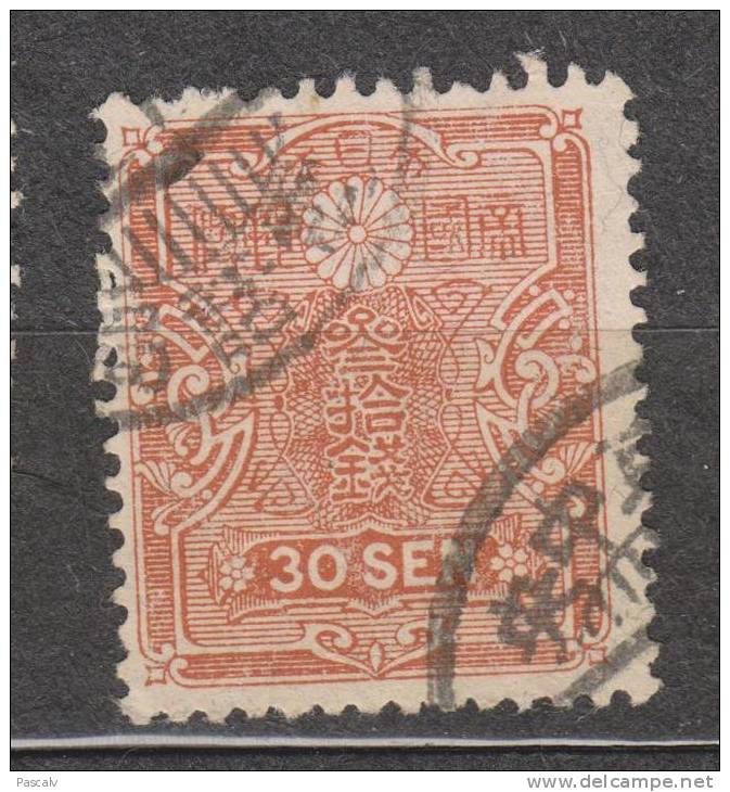 Yvert 140 - Used Stamps