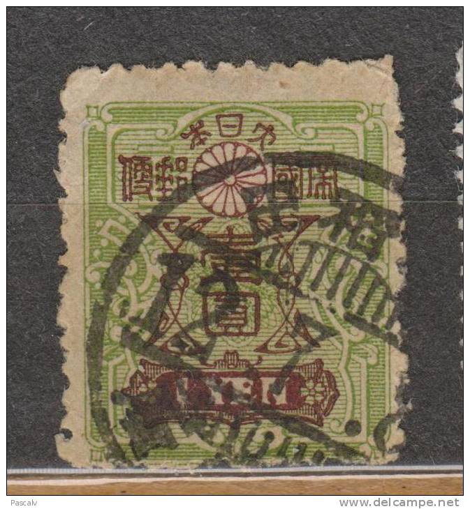 Yvert 142 - Used Stamps