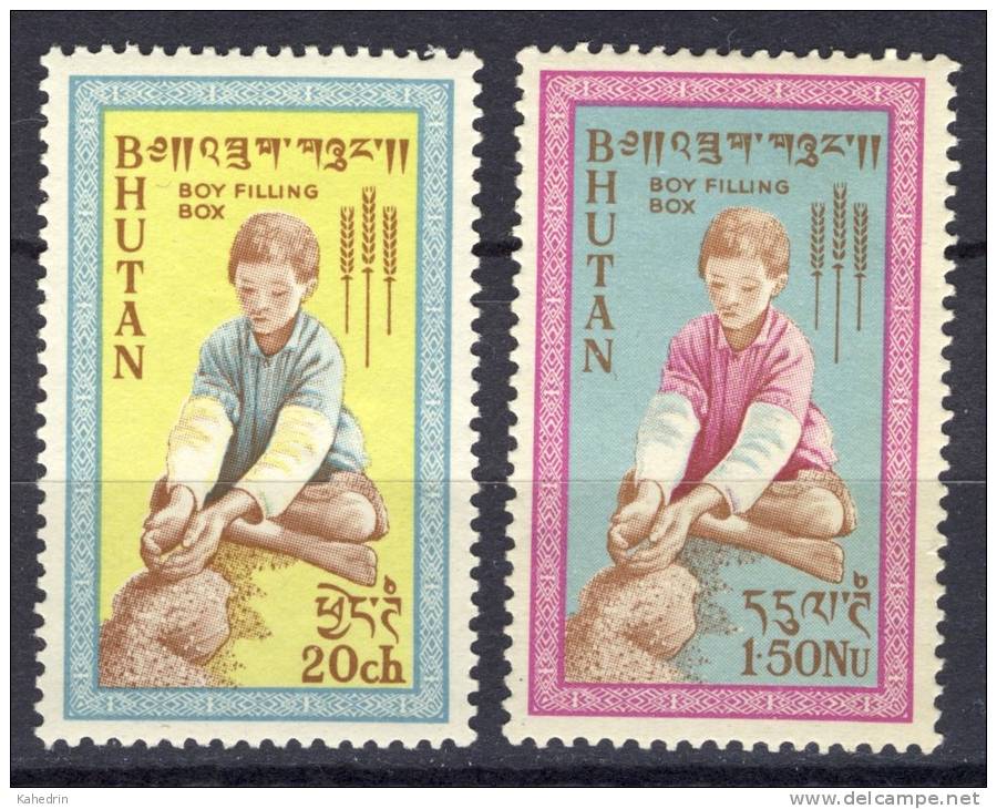 Bhutan 1963, Freedom From Hunger - Children With Corn *, MLH - Bhoutan