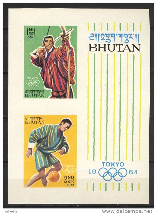 Bhutan 1964, Sport - Olympiade - Olympics In Tokyo *, MLH - Bhoutan