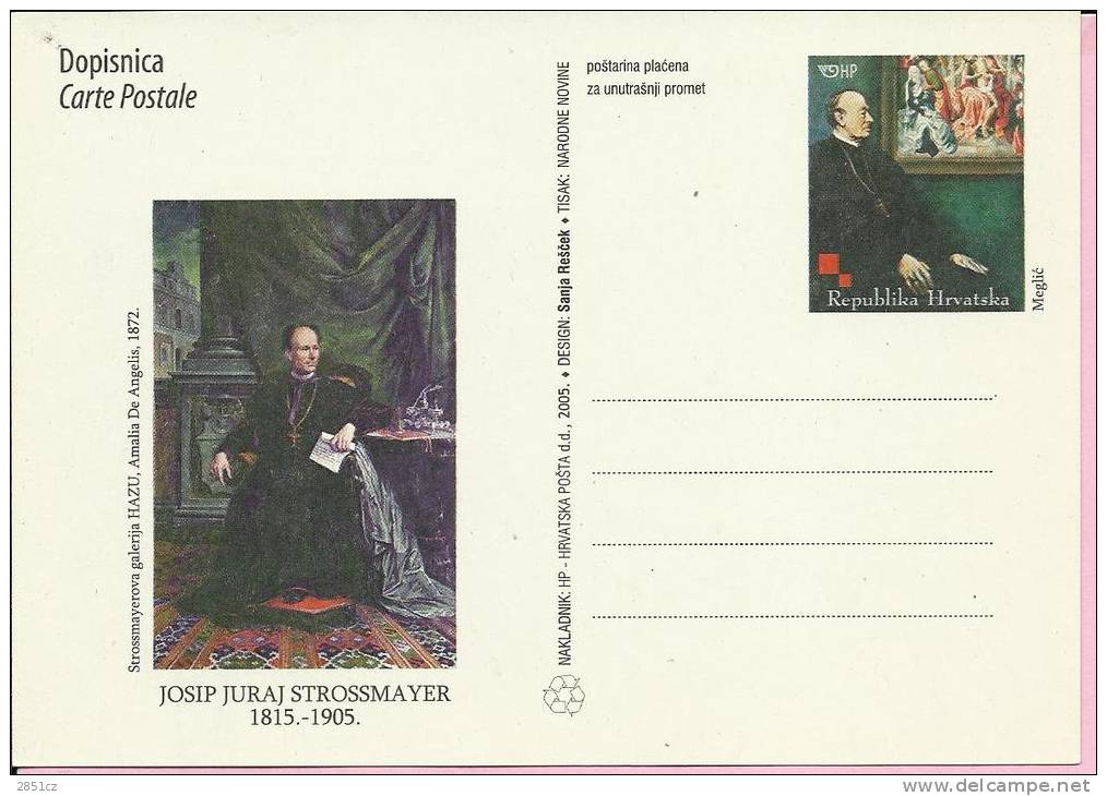 100th ANNIVERSARY OF DEATH OF J.J. STROSSMAYER, Croatia, 2005., Carte Postale - Theologians