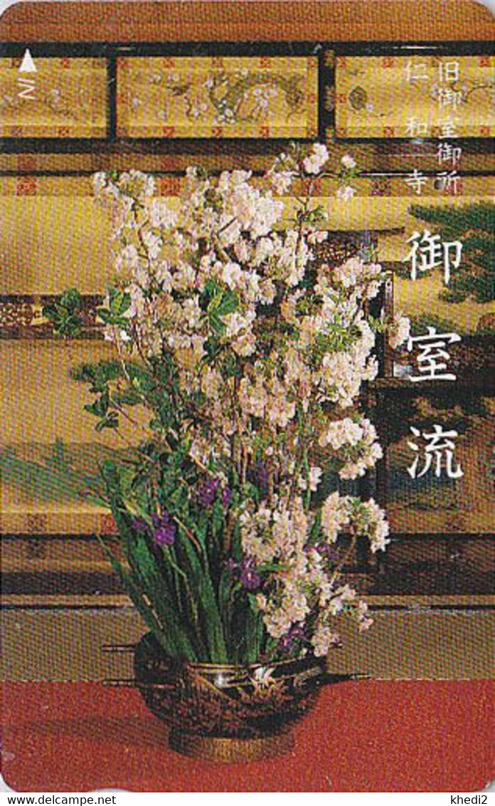 Rare Télécarte JAPON / 110-011 ** ONE PUNCH ** - Fleur Bouquet - IRIS - Flower Bunch JAPAN Phonecard - Blume TK  - 1471 - Fleurs