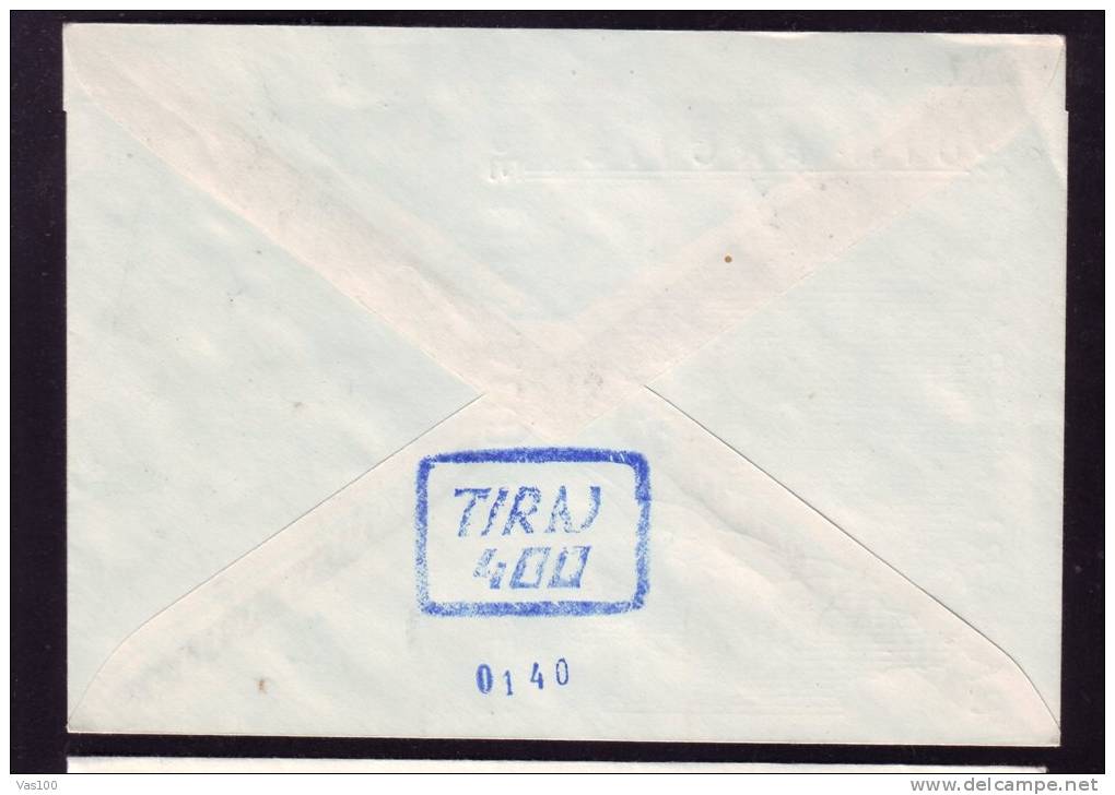 MIGRATORY BIRDS FROM ARCTICA, CYGNE, 1978, SPECIAL COVER, OBLITERATION CONCORDANTE, ROMANIA - Cygnes