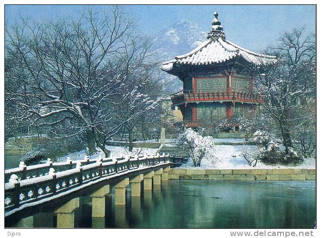 Seoul - Hyongweon-jeong Pavillon - Corea Del Sur