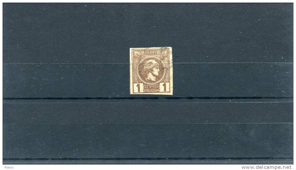 1891-96 Greece- Small Hermes 3rd Period (Athenian)- 1l. Red-brown Used Hinged - Used Stamps