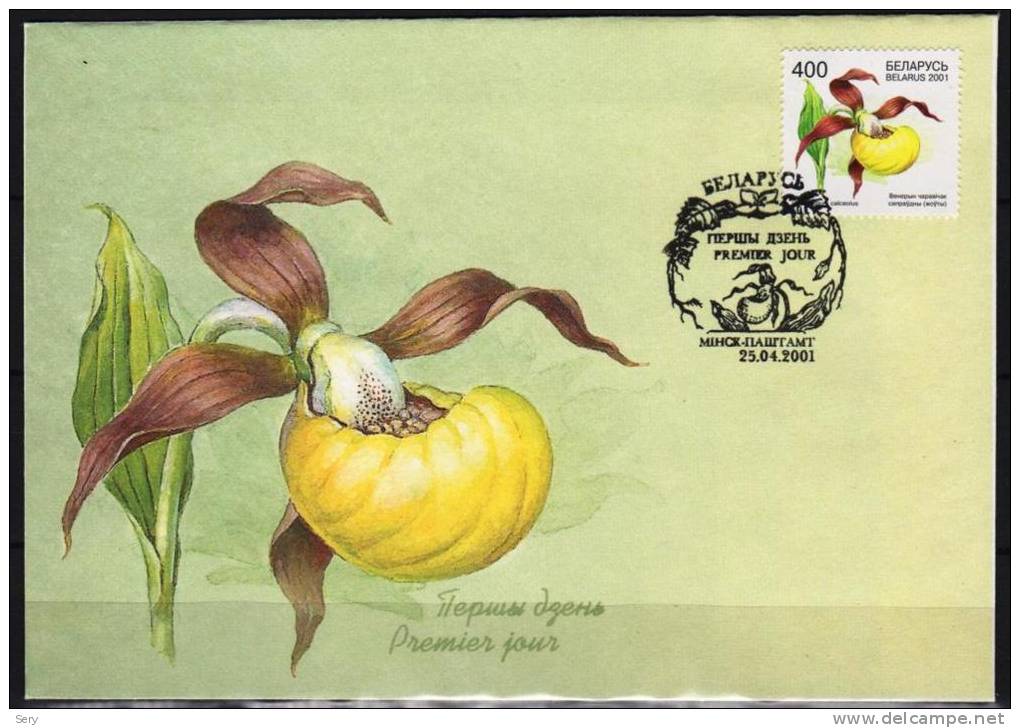 Belarus 2001 FDC Cyprip&#232;de Soulier Lady's-slipper Fleur Fleurs Flower Flowers Blume Blumen - Altri & Non Classificati