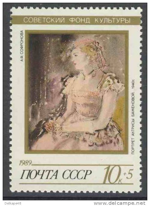 Soviet Unie CCCP Russia 1989 Mi 6005 YT 5680 ** Portrait Actress Baschenowa By Antonia Sofronowa (1892-1962) - Acteurs